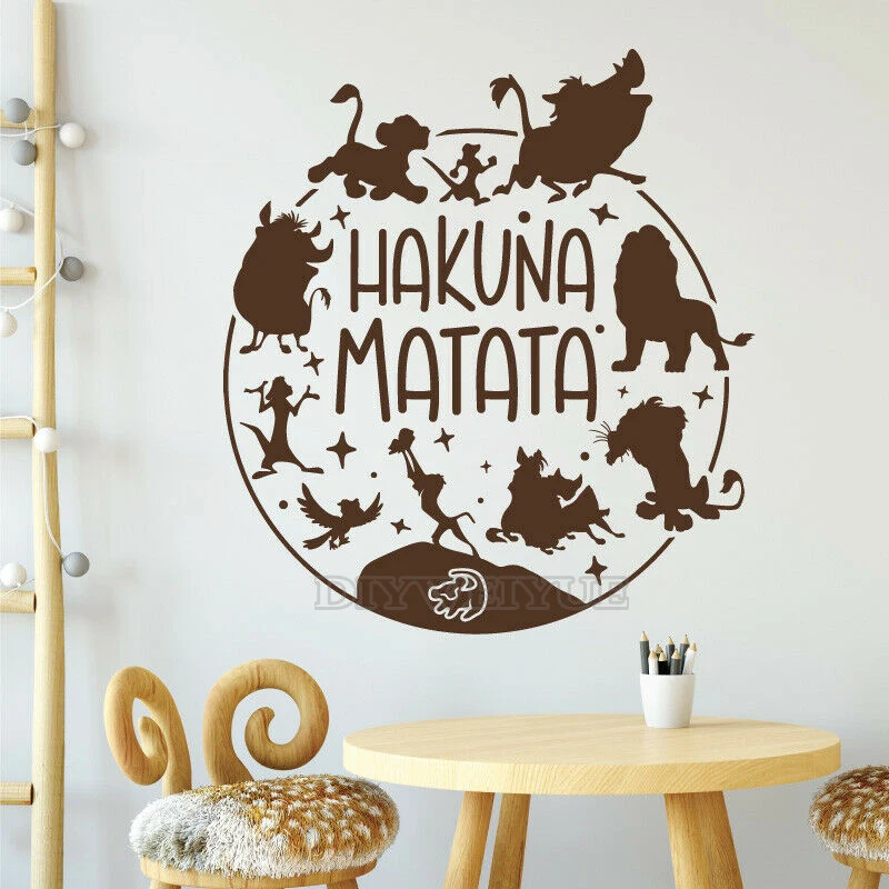 Cartoon Hakuna Matata Wall Sti - Interior Design Magazine review and price