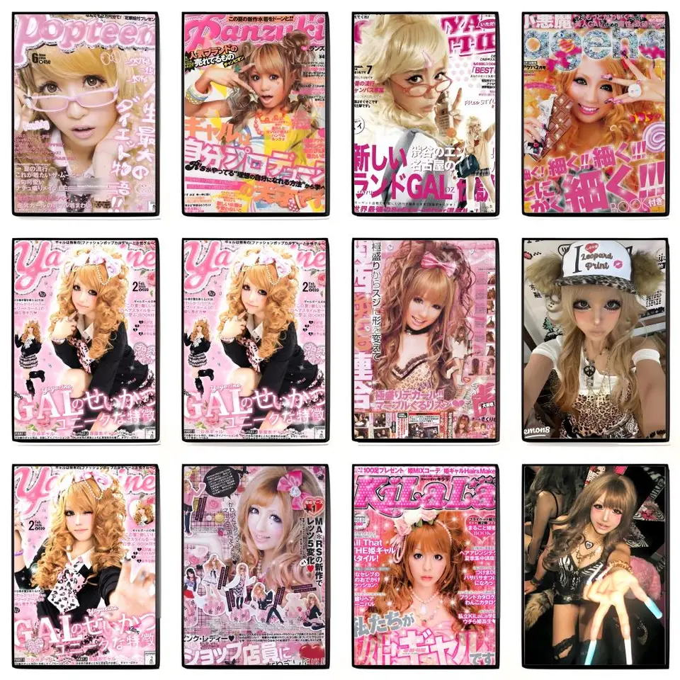 Cool Gyaru Wall Art Sticker |  - Interior Design Usa review and price