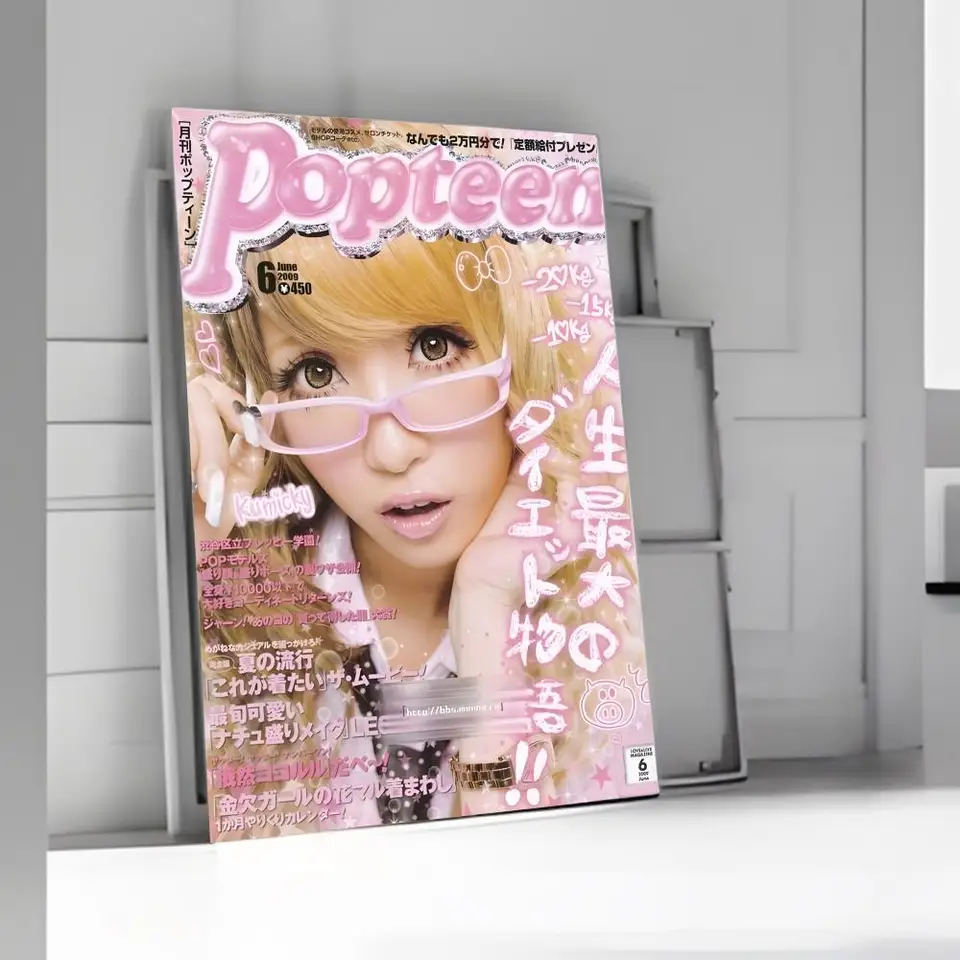 Cool Gyaru Wall Art Sticker |  - Interior Design Usa review and price