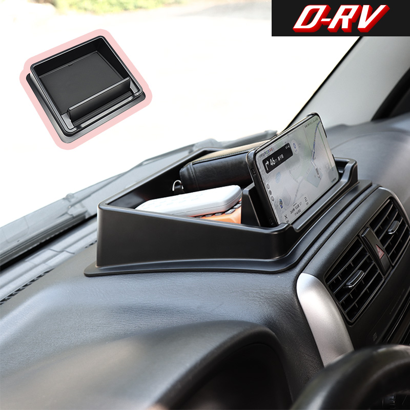 Car Dashboard Storage Box Cent - Interior Design Styles review and price