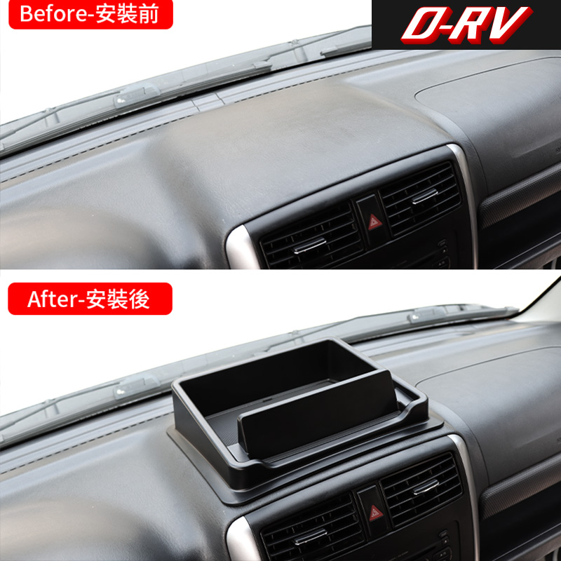 Car Dashboard Storage Box Cent - Interior Design Styles review and price